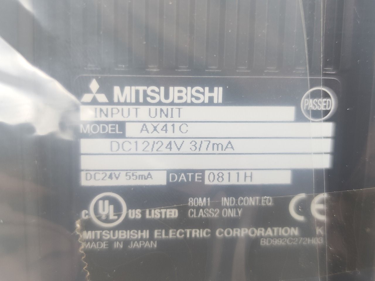 インボイス対応 箱いたみあり 三菱 AX 41 C