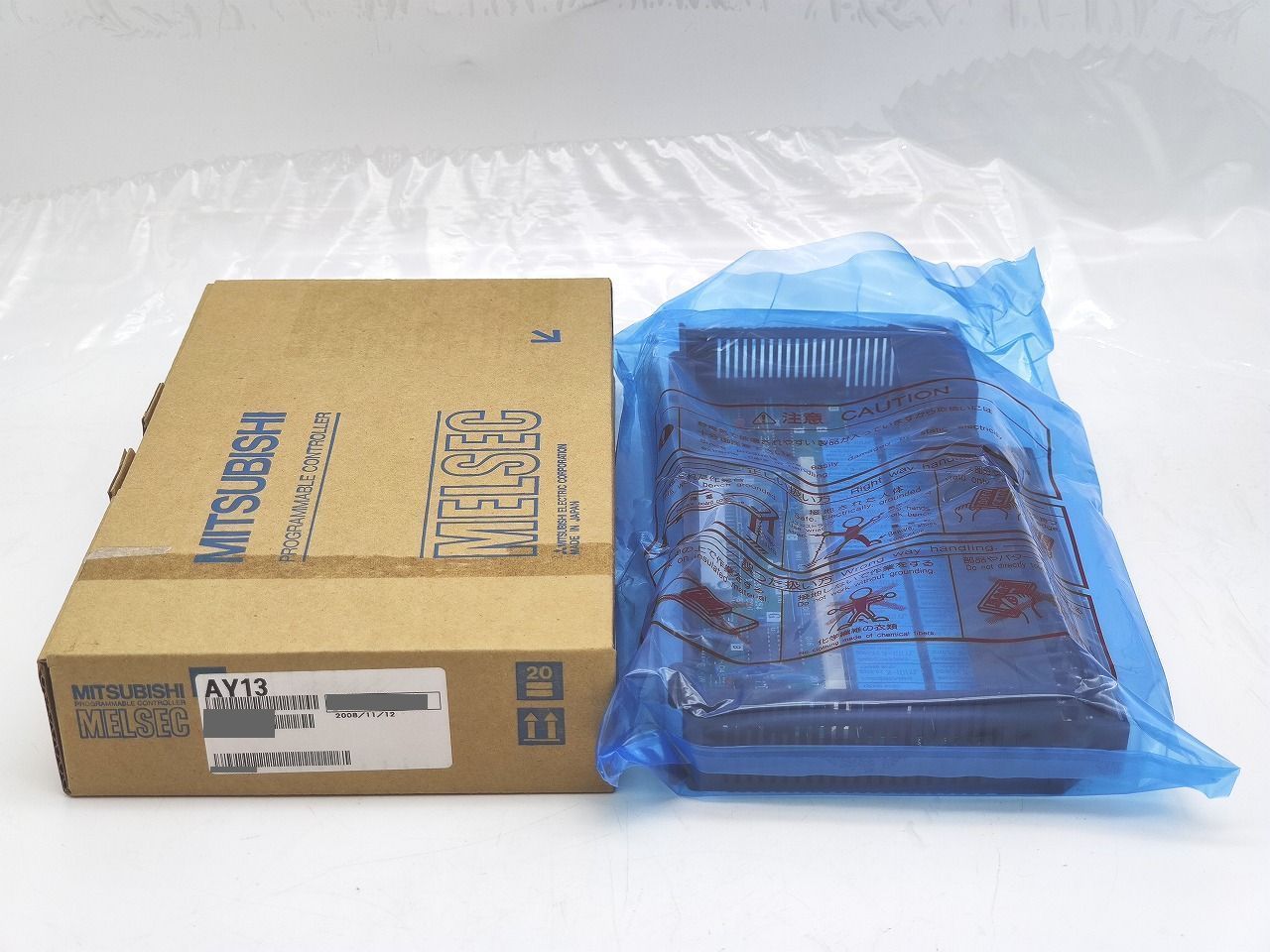 インボイス対応 箱 三菱 AY 13