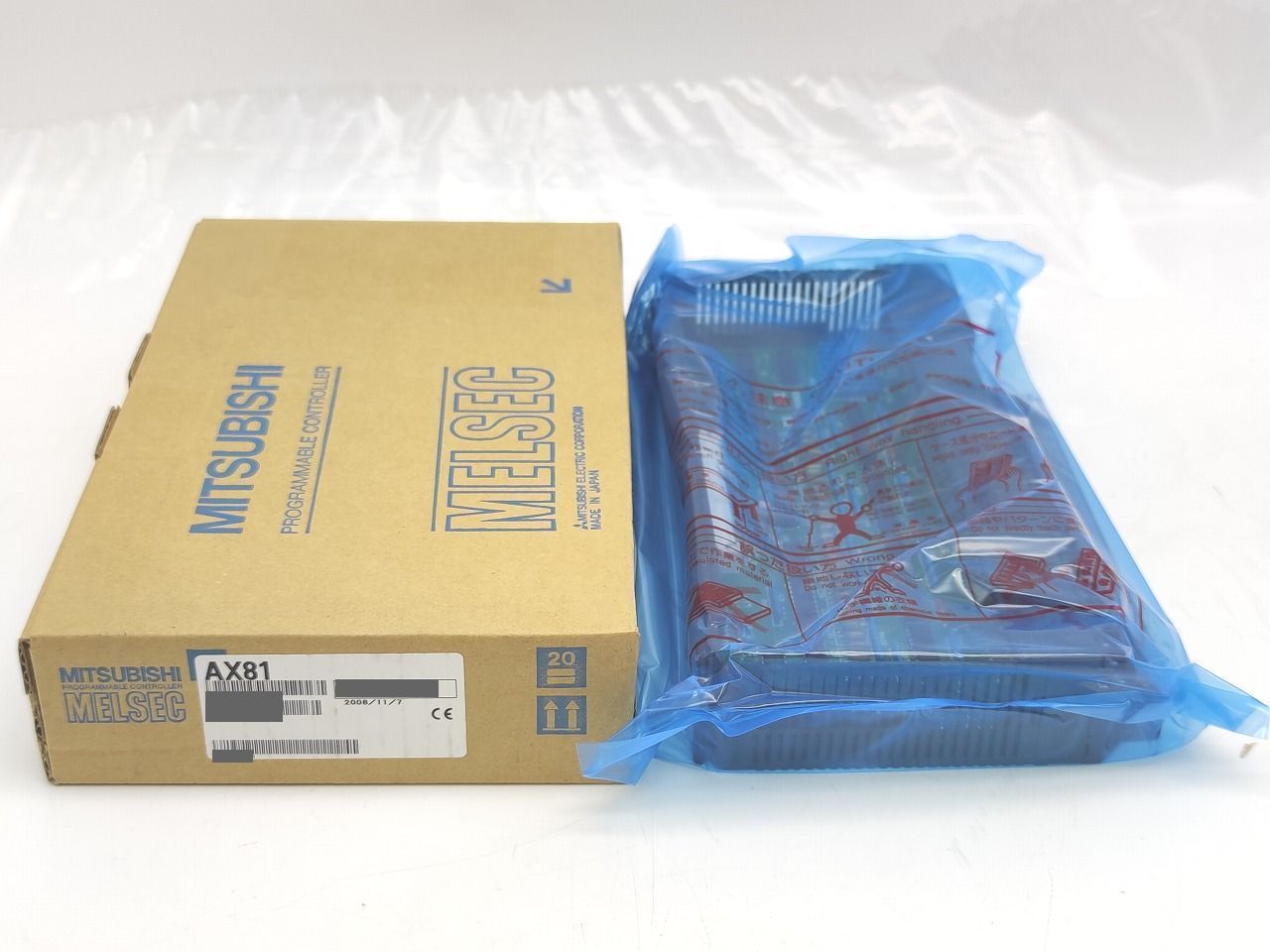 インボイス対応 箱いたみあり 三菱 AX 81