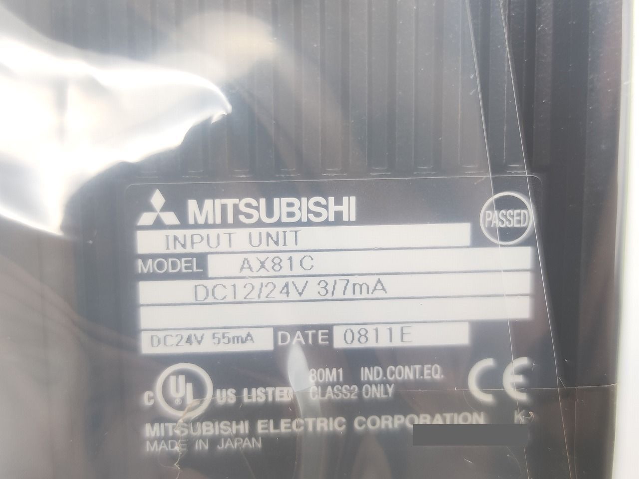 インボイス対応 三菱 AX 81 C その4