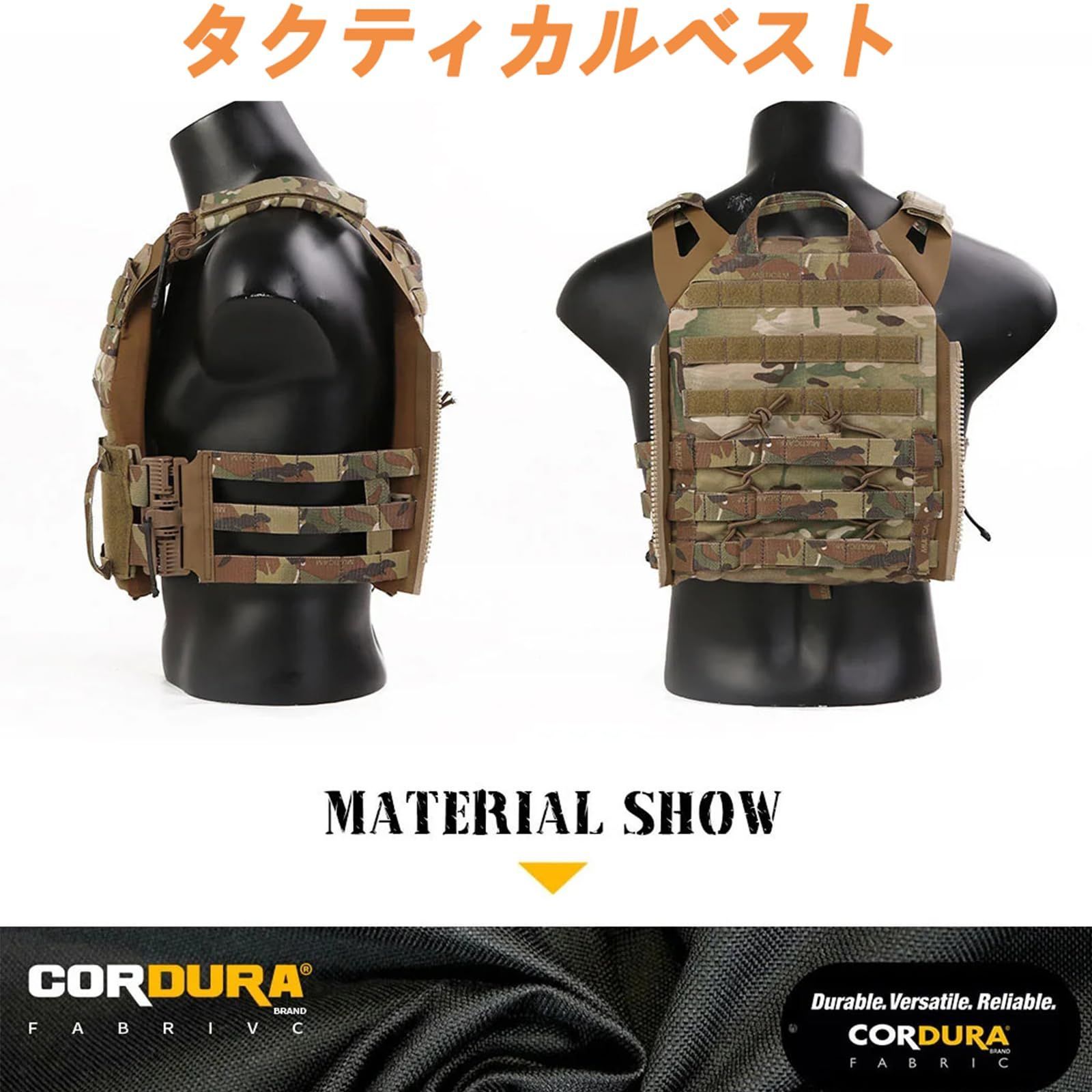 レーザー切断 500 Dナイロン素材 サイズ調整可 プレキャリ 戦術 モール MOLLE サバイバルベスト タクティカルベスト サバゲー用 軽量 プレートキャリア TWINFALCONS