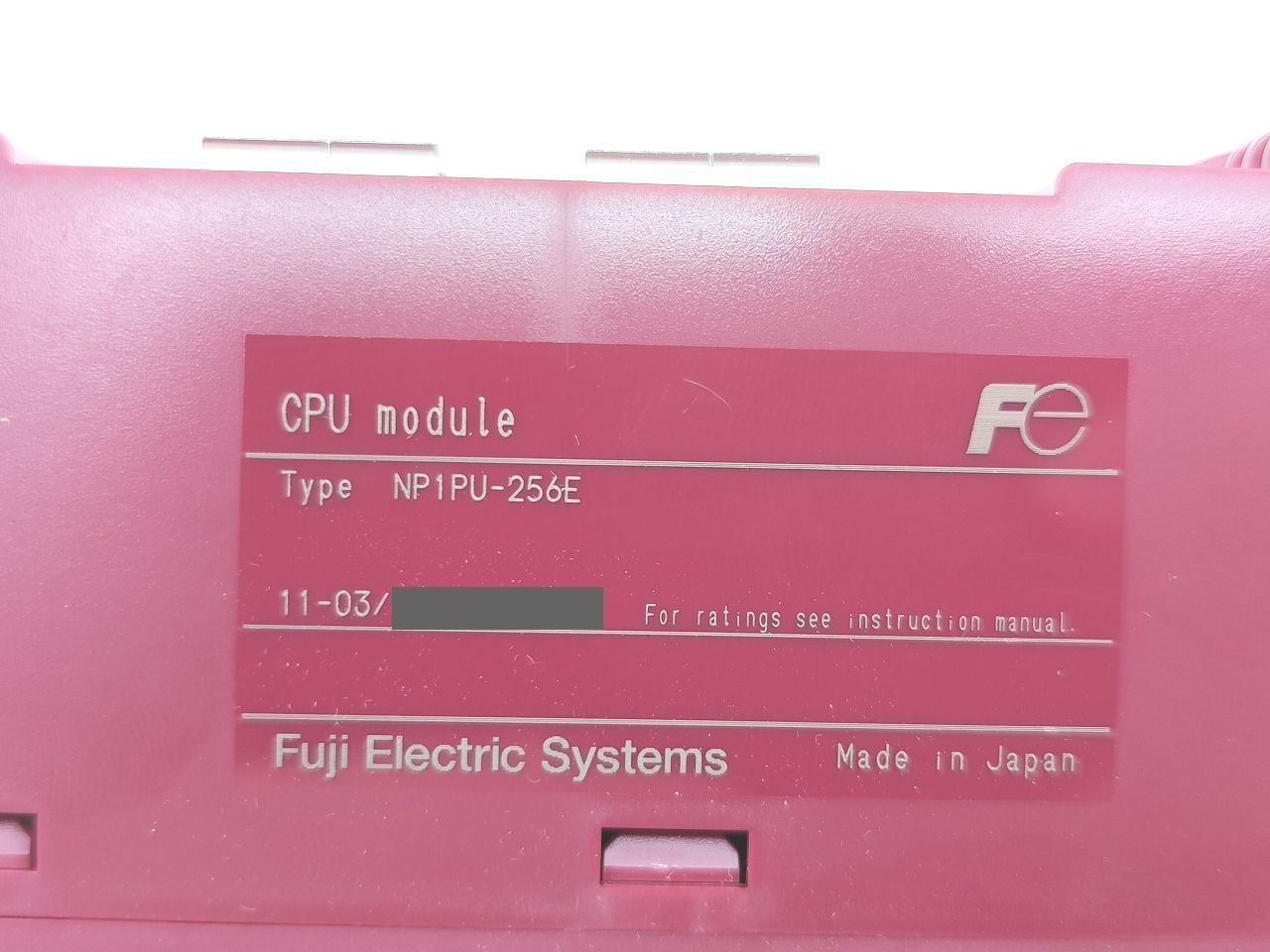 インボイス対応 箱マジック汚れいたみあり 富士電機 FUJI NP 1 PU-256 E