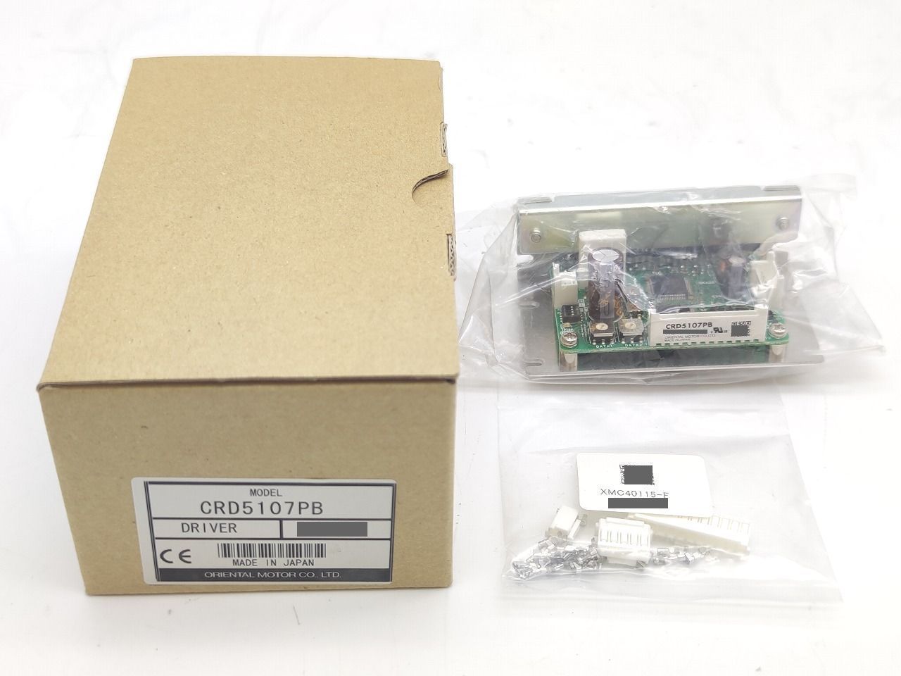 インボイス対応 か か不明 オリエンタルモーター