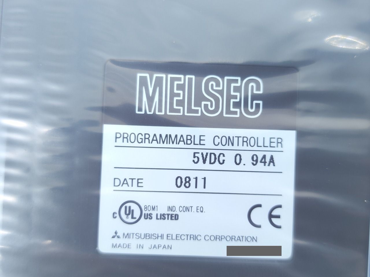 インボイス対応 箱 三菱 A 68 RD 3 N