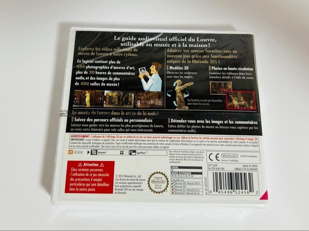 新品 希少 Nintendo 3DS ソフト ルーブル美術館 フランス版 任天堂 新品 ニンテンドー 3DS ソフト ルーブル美術館 フランス版 任天堂 希少