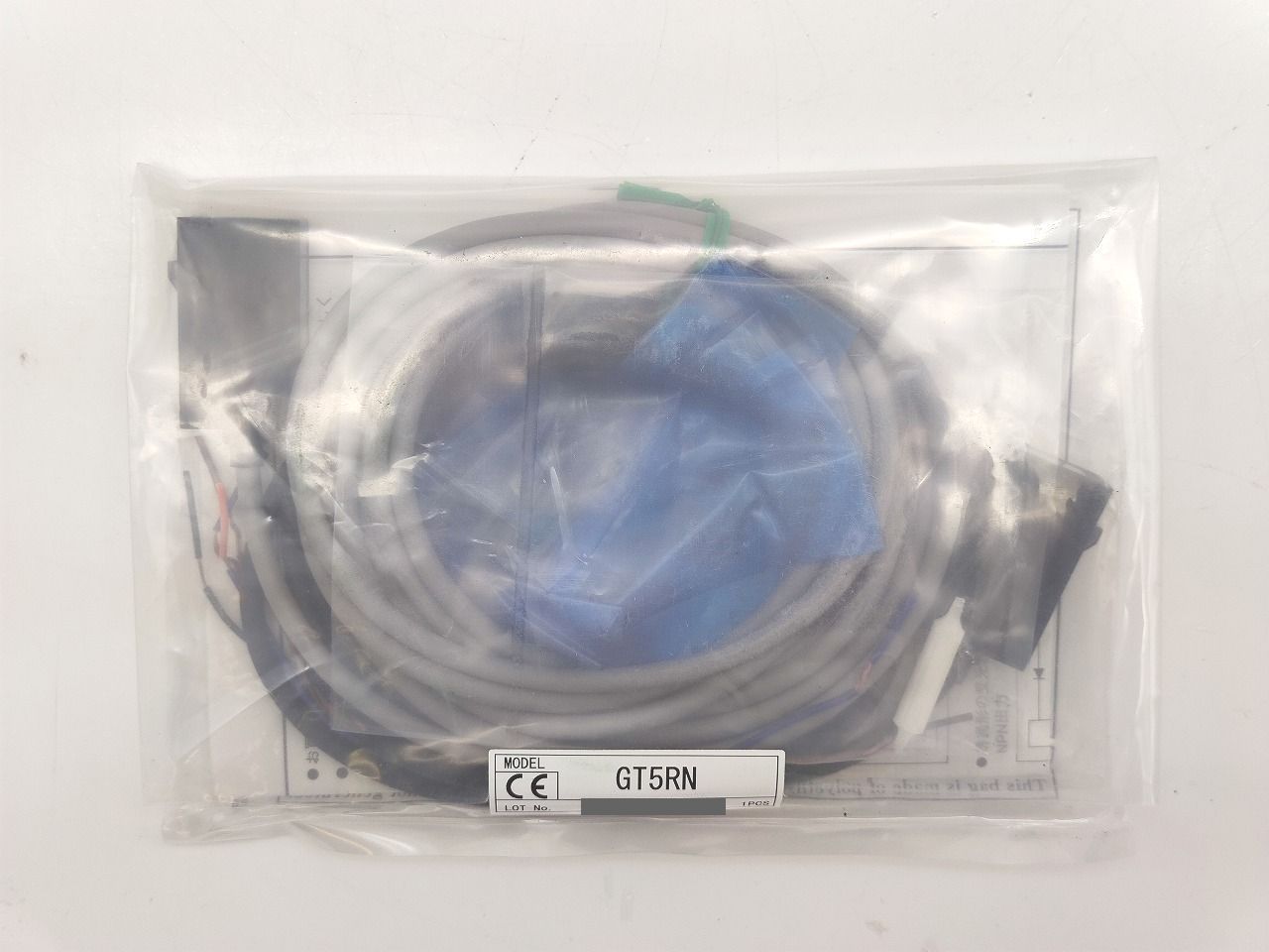 インボイス対応 GT 5 RN その2