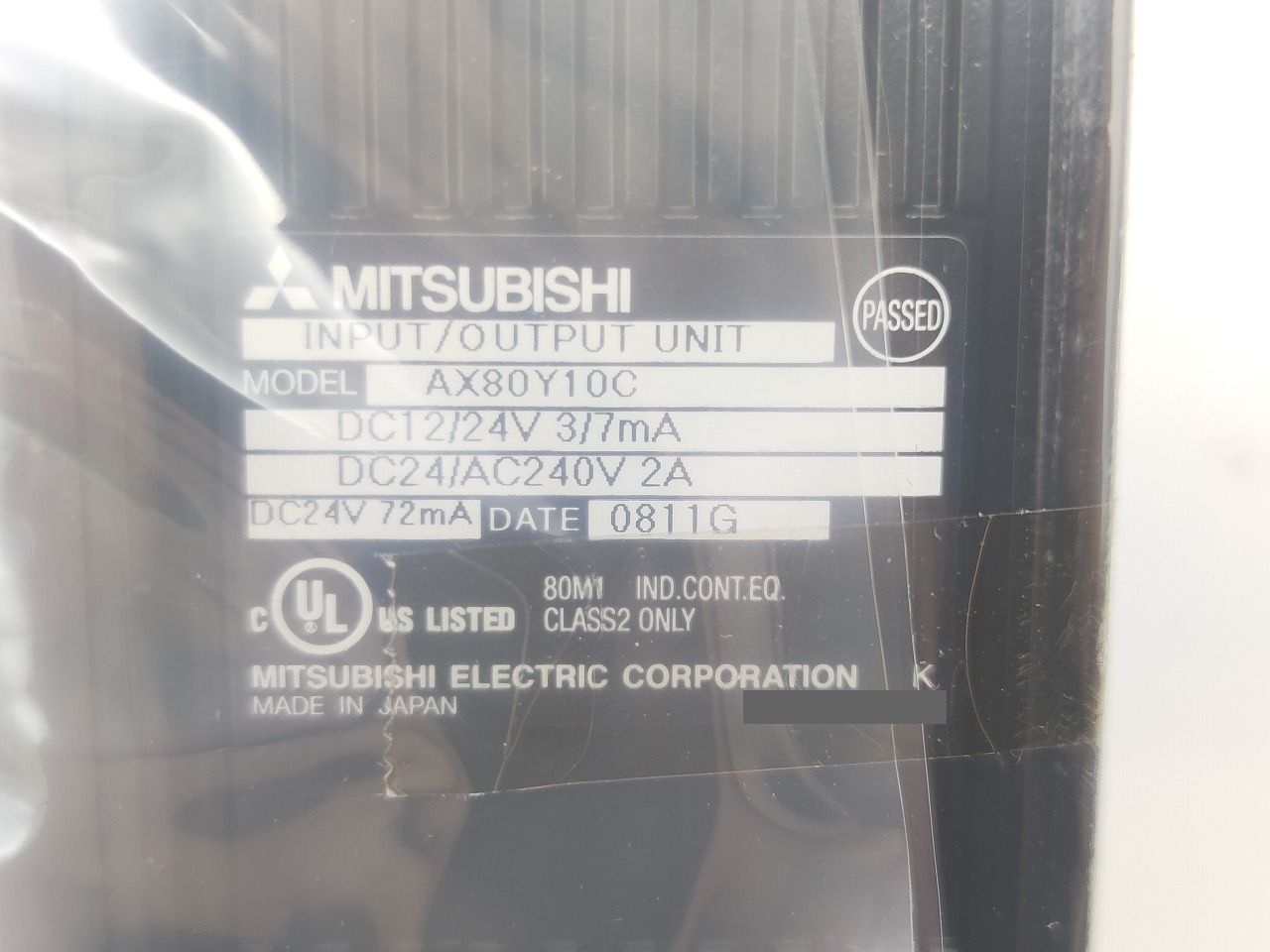 インボイス対応 箱汚れいたみあり 三菱