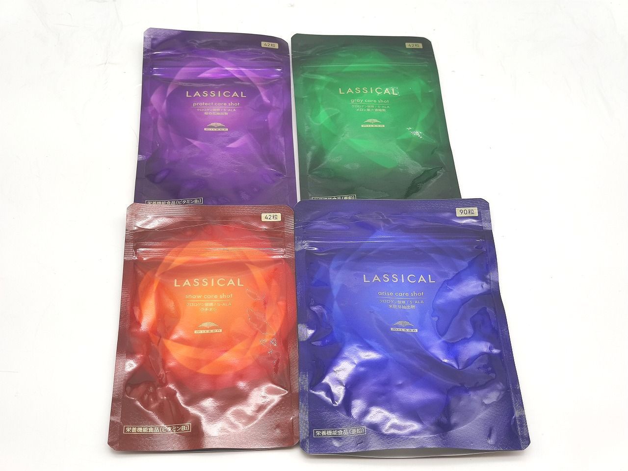 インボイス対応 ラシカル アライズケアショット スノウケアショット グレイケアショット プロテクトケアショット