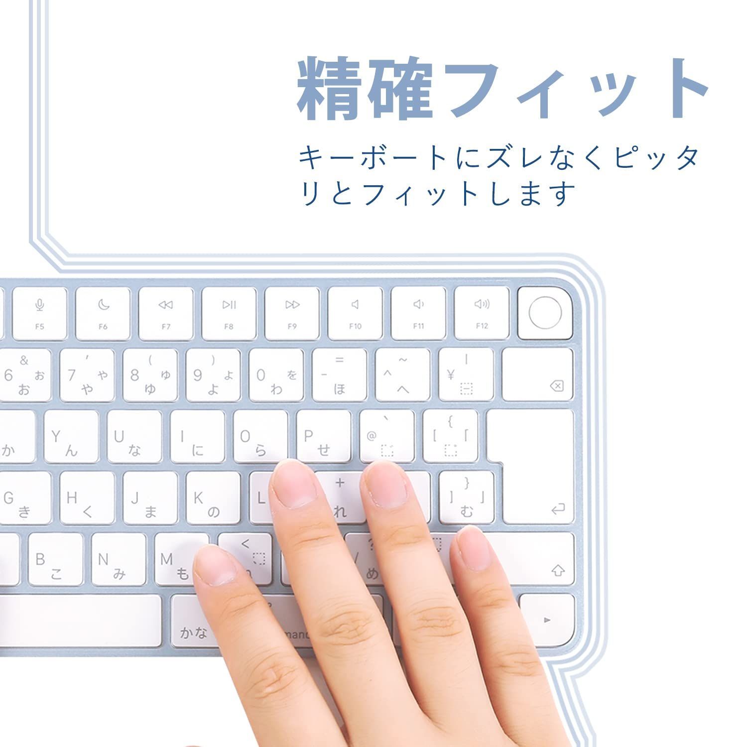 使用少 Touch ID Magic Keyboard A2449 JIS配列 Genuine Apple magic