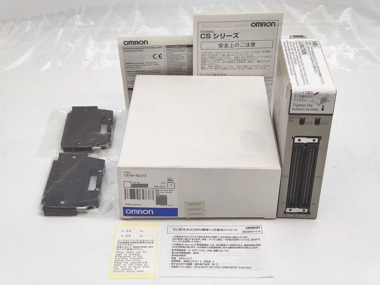 インボイス対応 箱 み 箱いたみあり オムロン OMRON CS 1 W NC 413 Ver 2 3