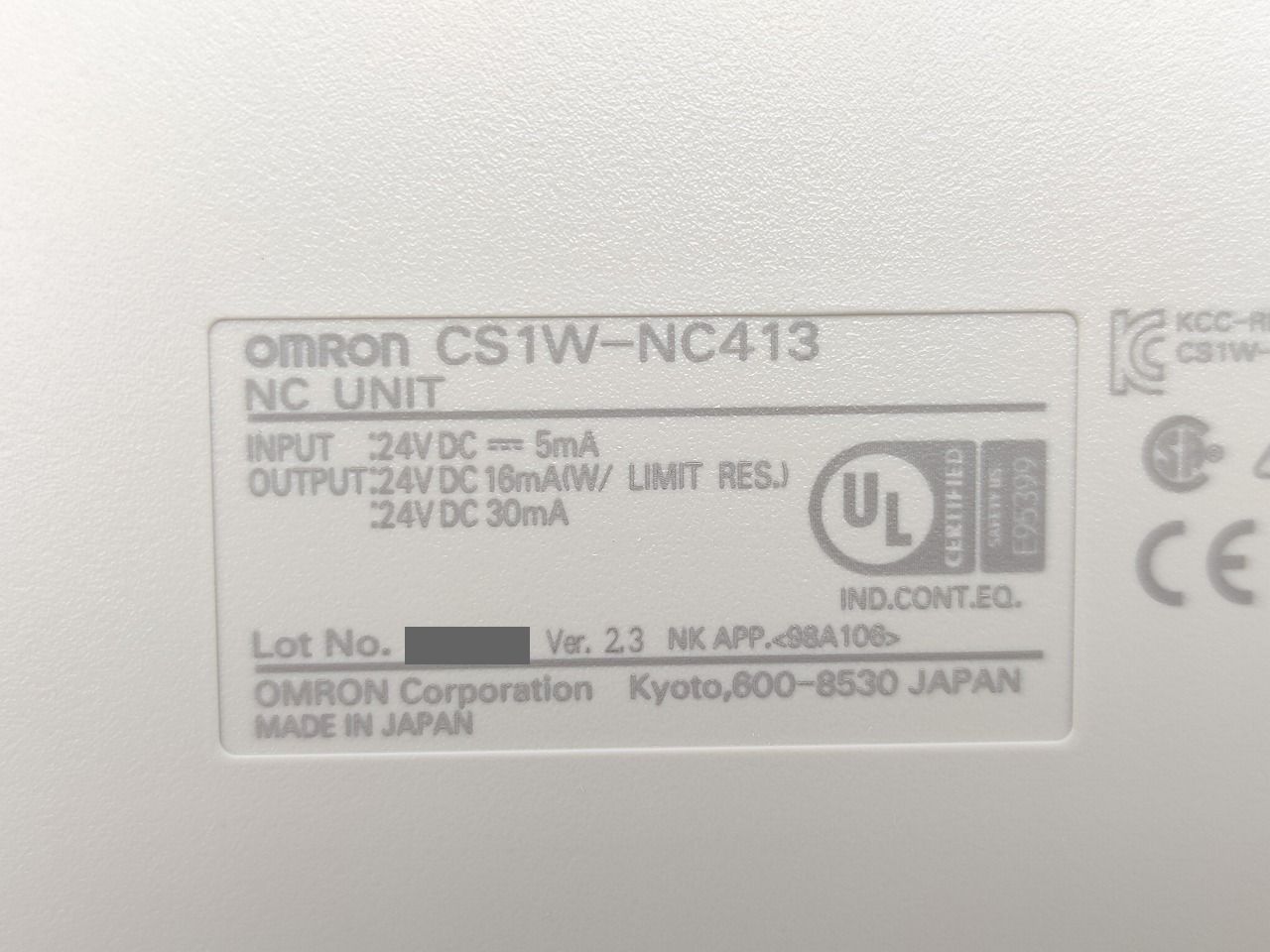 インボイス対応 箱 み 箱いたみあり オムロン OMRON CS 1 W-NC 413 Ver.2.3