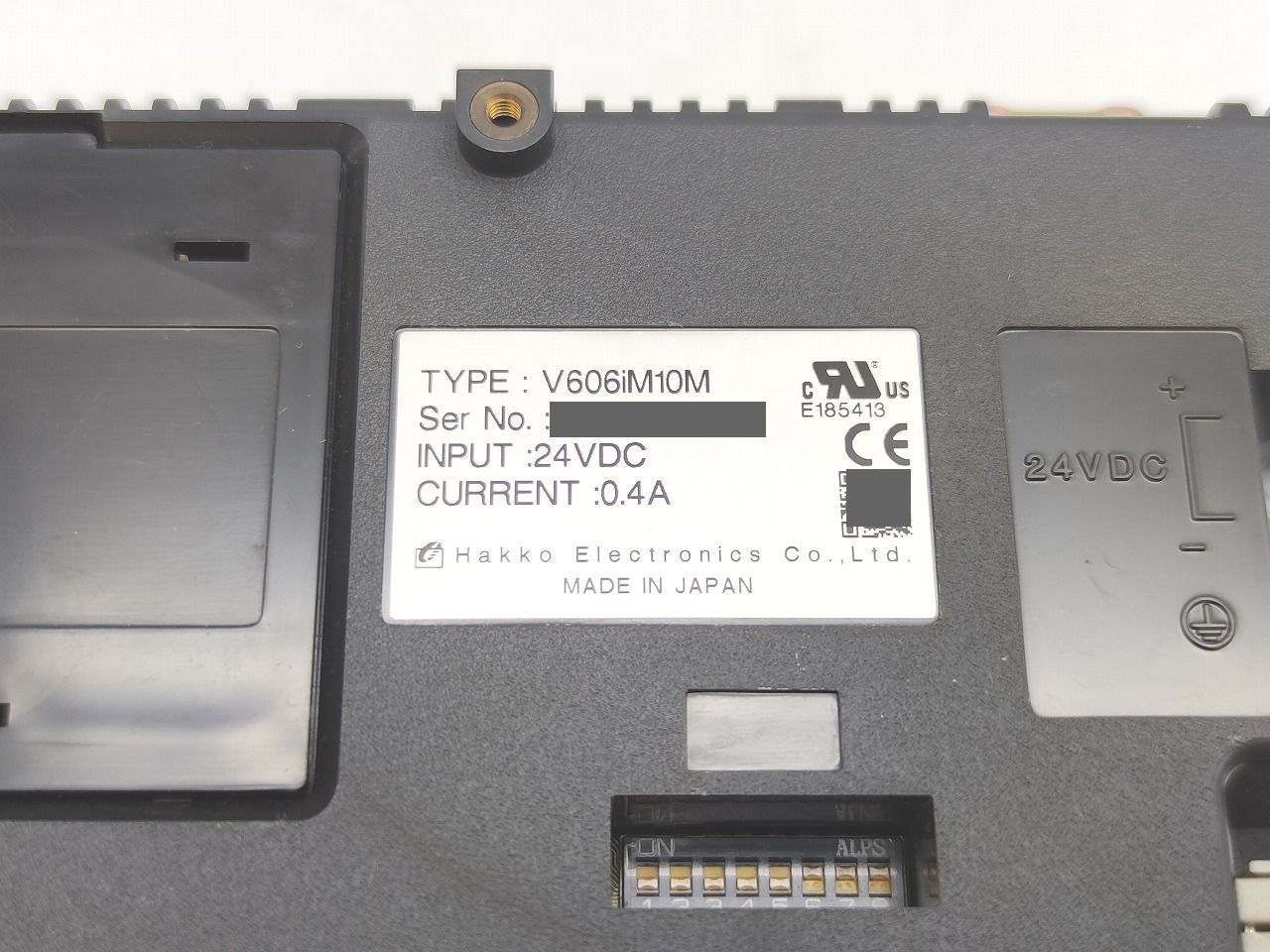 インボイス対応 発紘電機 V 606 iM 10 M