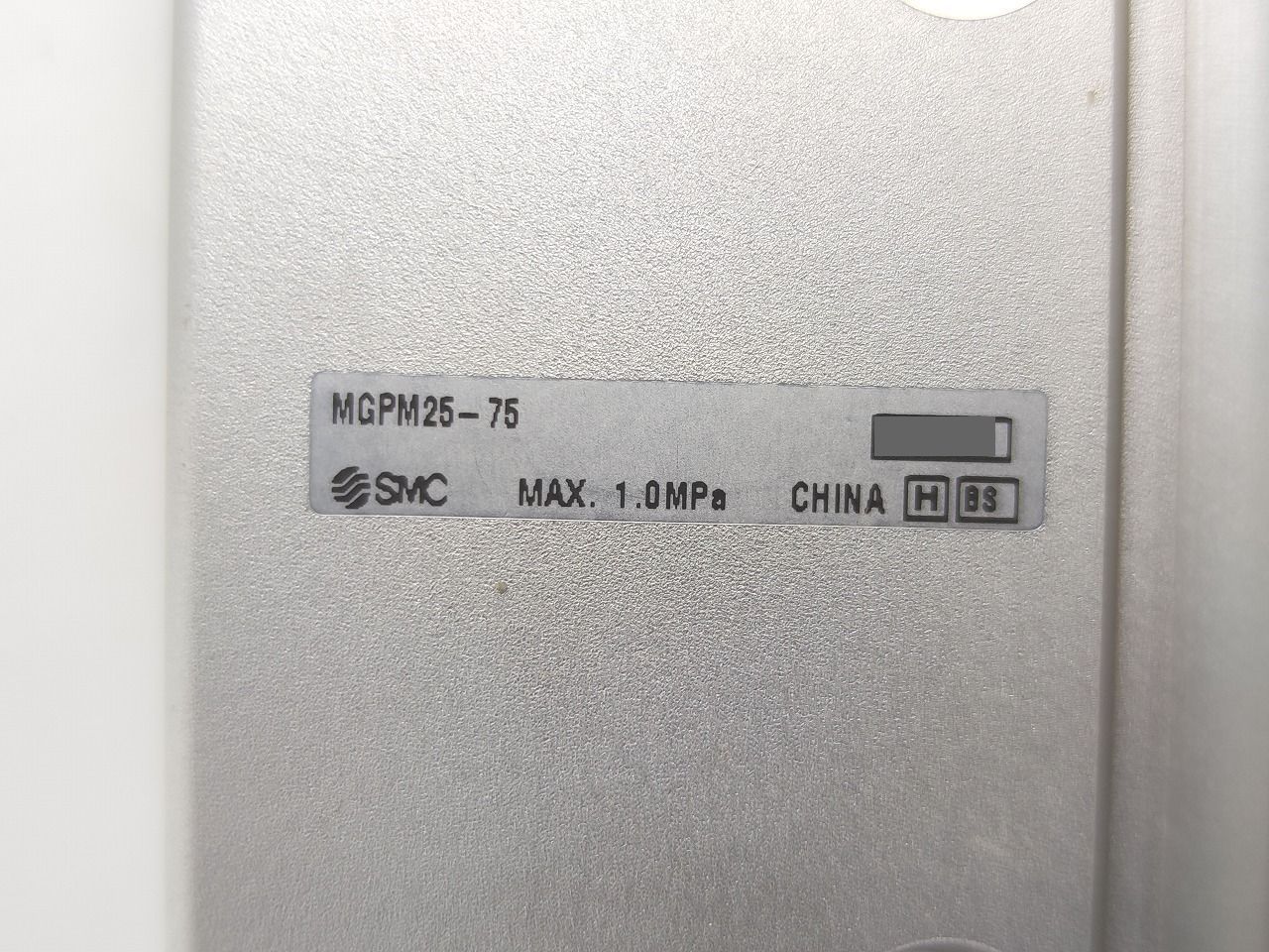 インボイス対応 SMC MGPM 25-75