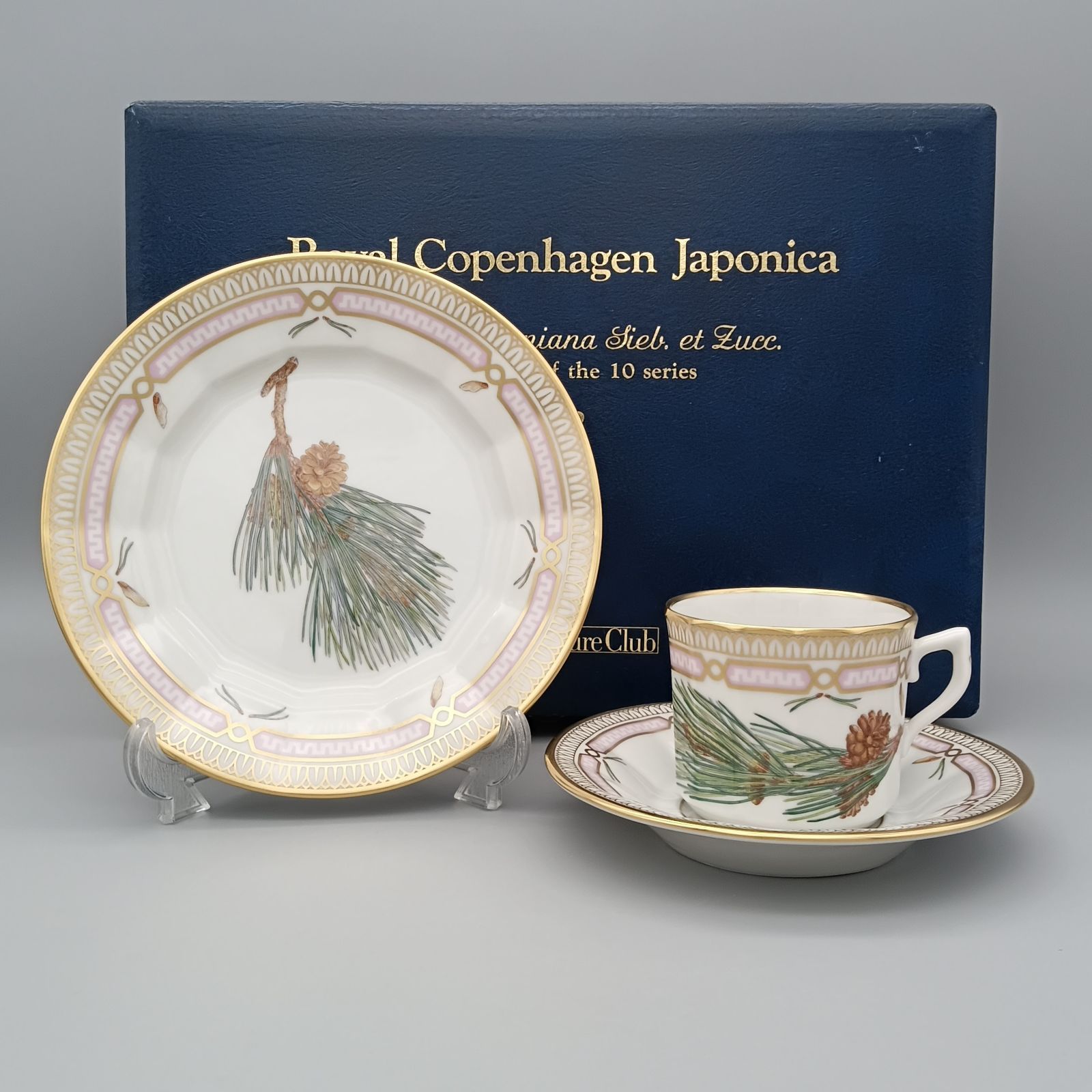ロイヤルコペンハーゲン ヤポニカ デミタス トリオ カップ＆ソーサー