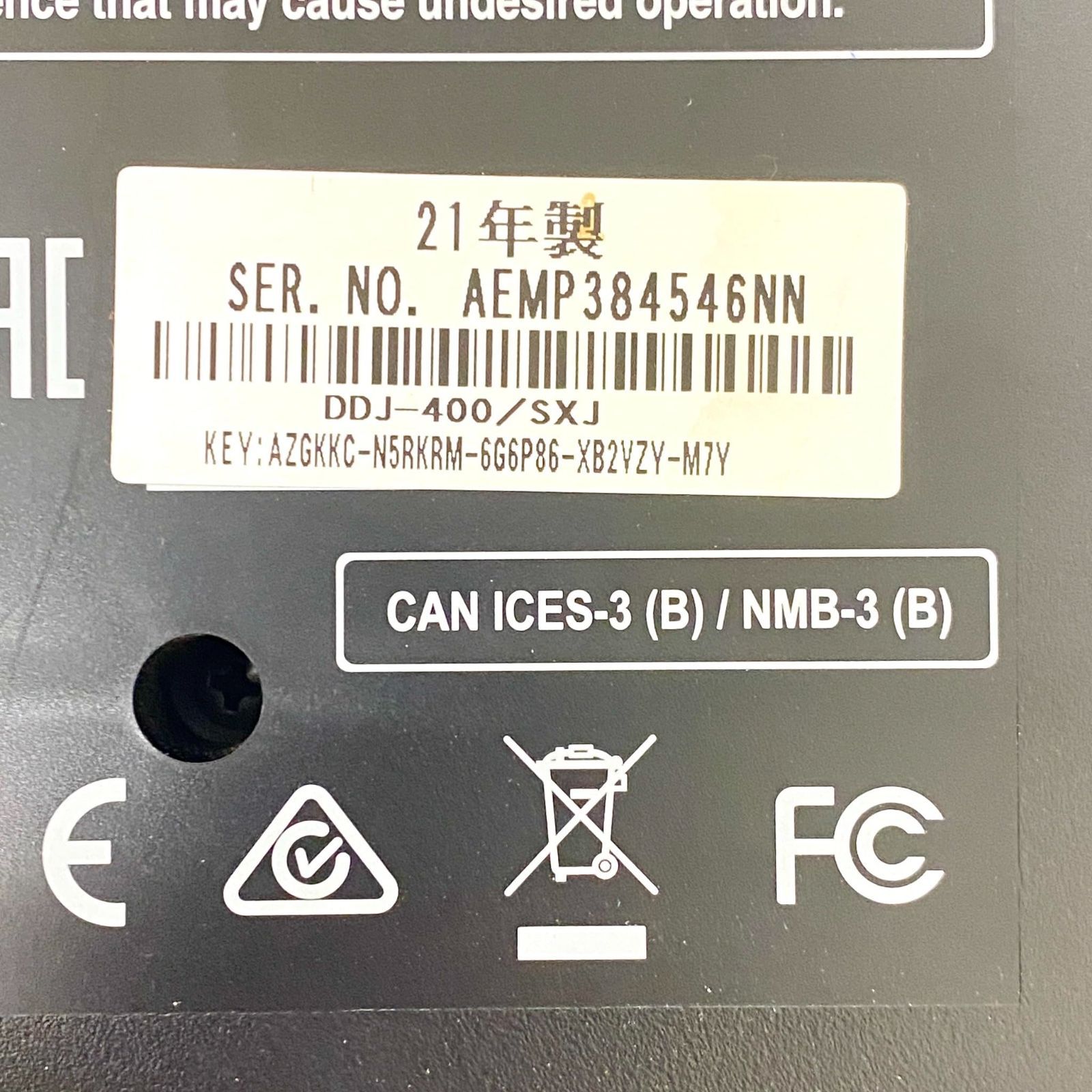 Pioneer DJ パフォーマンスDJコントローラー DDJ-400 No 2706 コントローラー PCDJ DJ機材