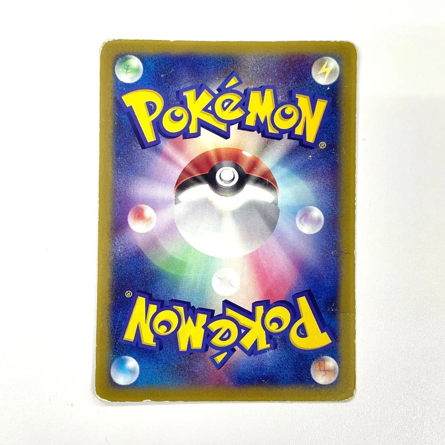 ポケモンカード ハルカのアチャモ プロモ 2003 037/ADV-P - メルカリ