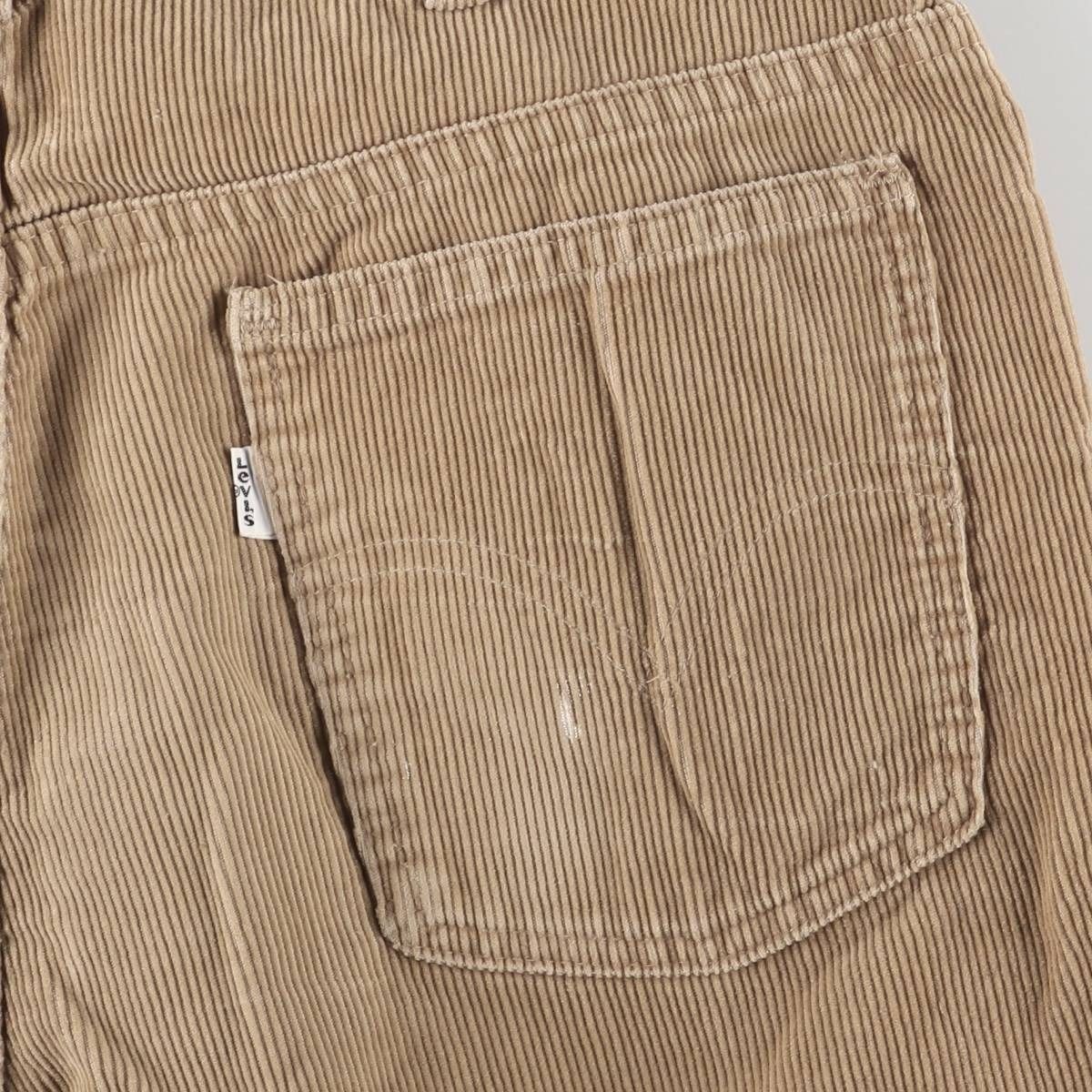 33相当 ヴィンテージ