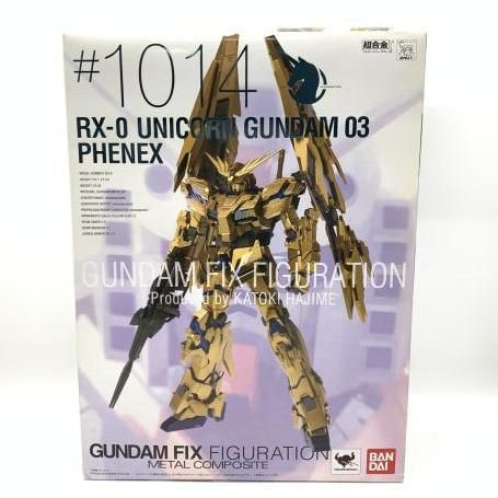 開封、箱イタミ)GFF METAL COMPOSITE シャア専用ザクII[240091381814