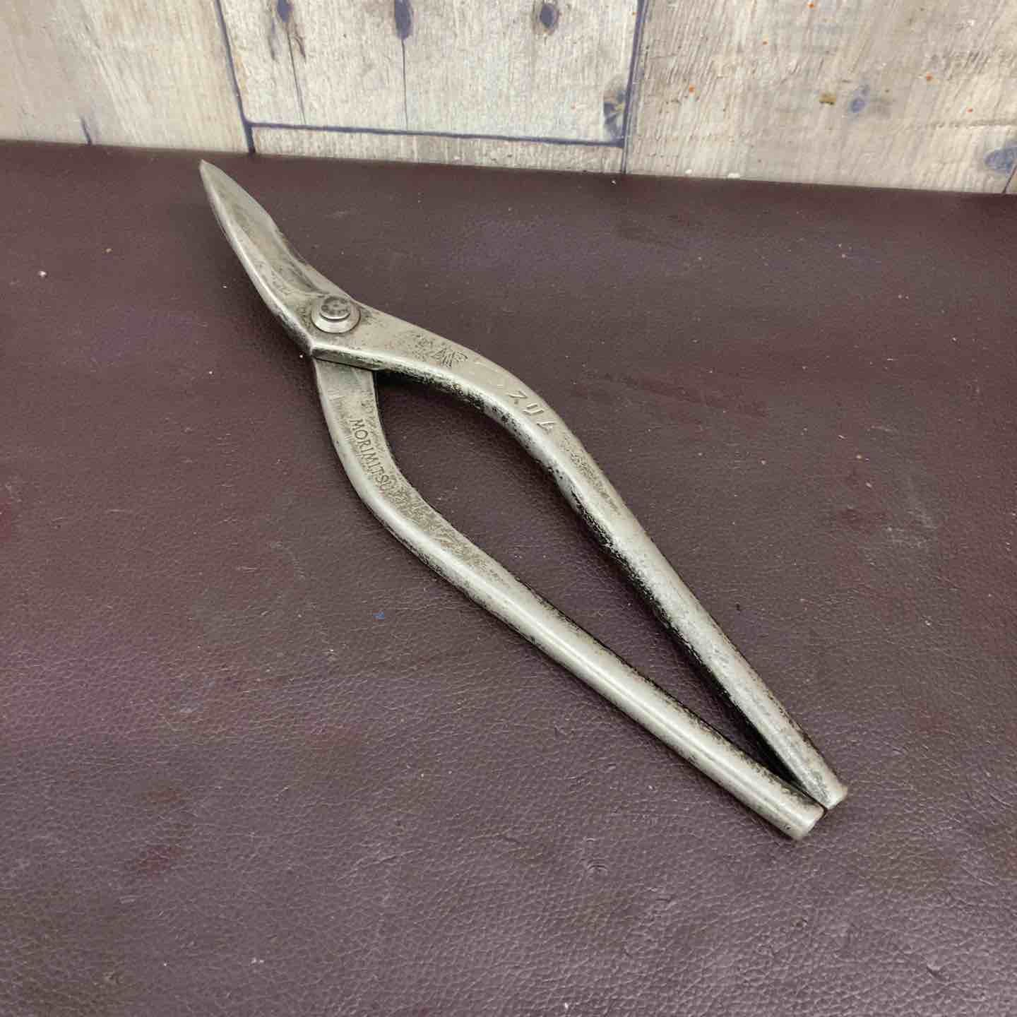 品 盛光 金切鋏 板金鋏 MR-SLD スリム 全長約260 mm 板金はさみ