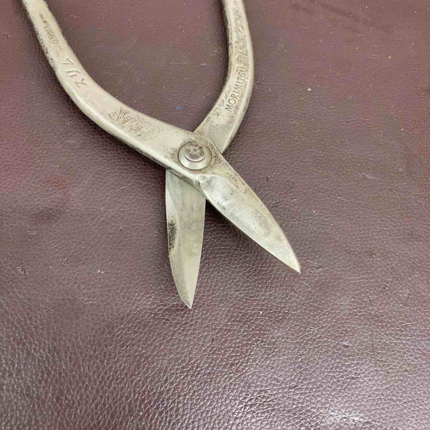  品 盛光 金切鋏 板金鋏 MR SLD スリム 全長約260 mm 板金はさみ その他 カッター