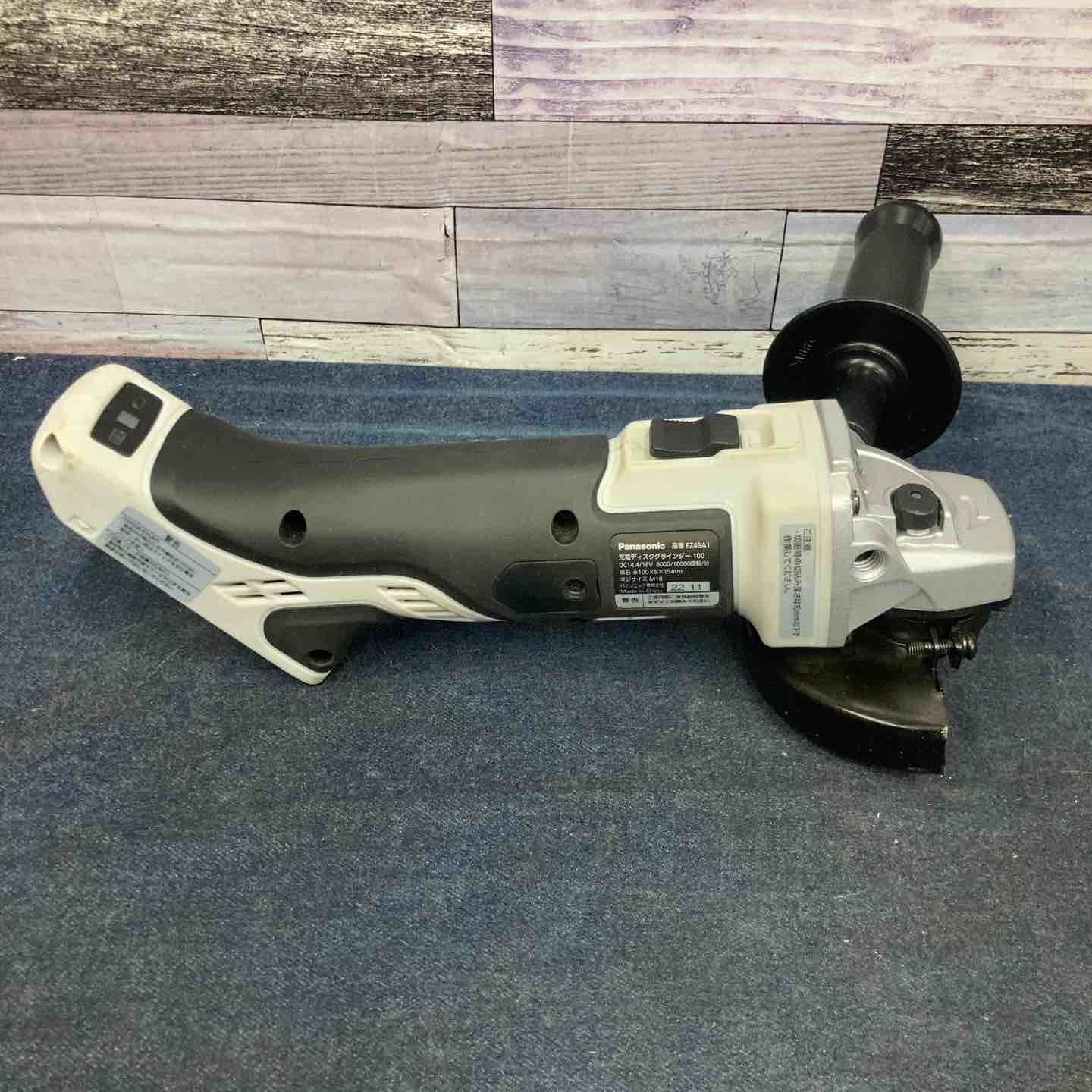 パナソニック Panasonic 100 mmコードレスディスクグラインダー EZ 46 A 1 X-H