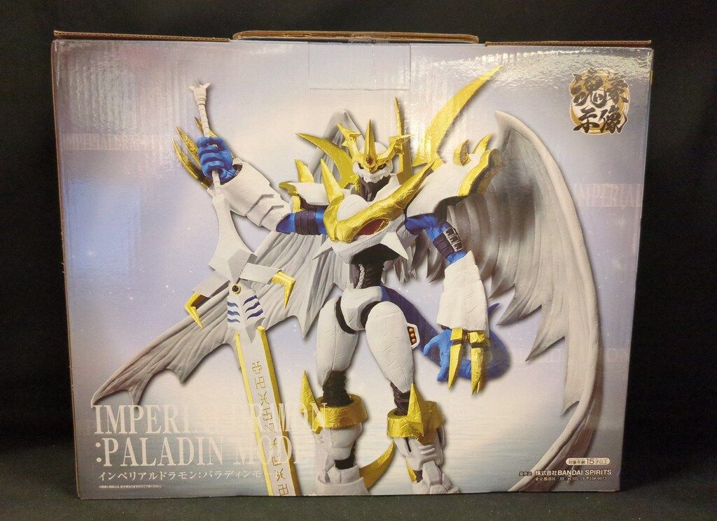 BANDAI SPIRITS 一番くじ 「デジモン」シリーズ 光と闇の衝突 B賞