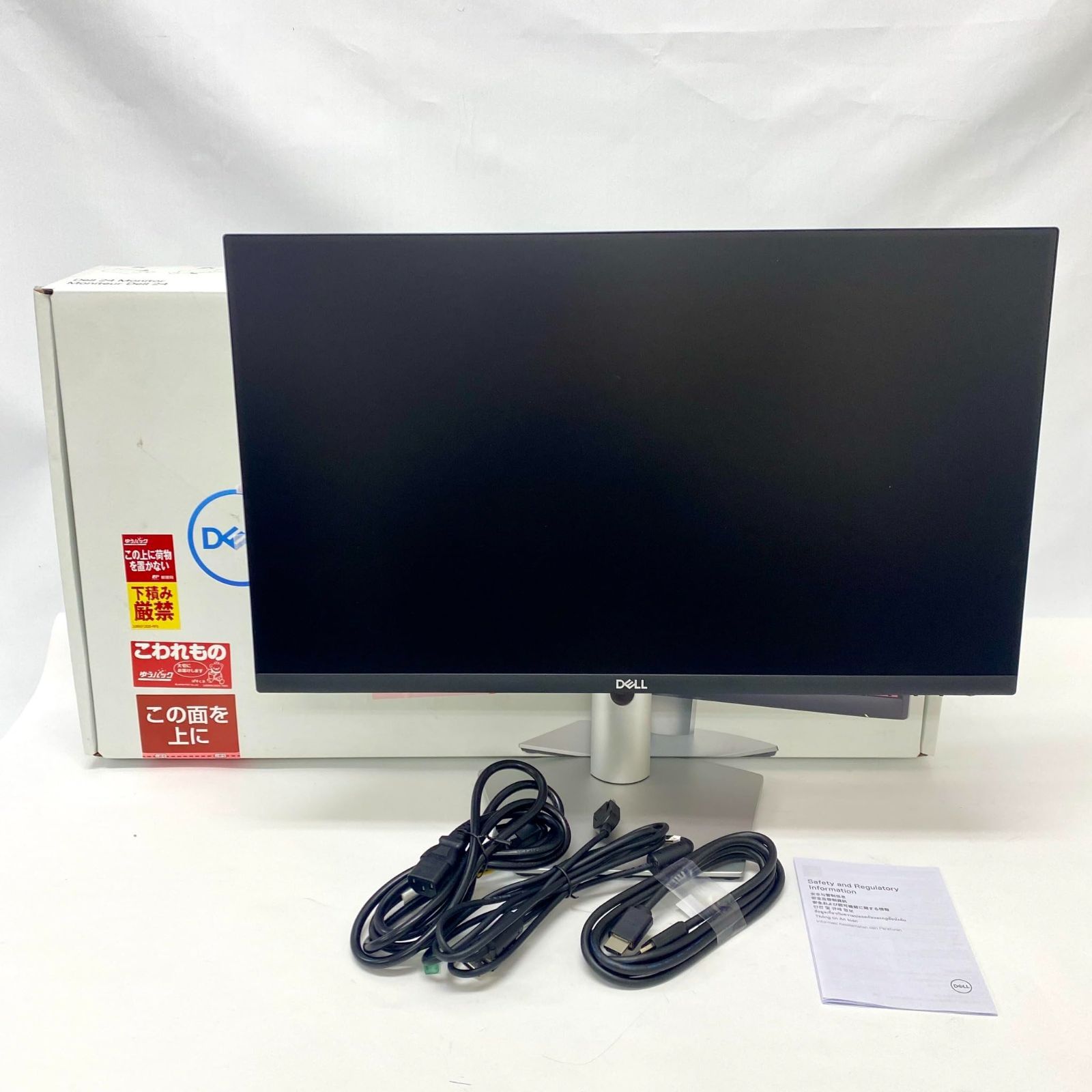 Dell S 2421 HS 23 8インチ モニター No 2719