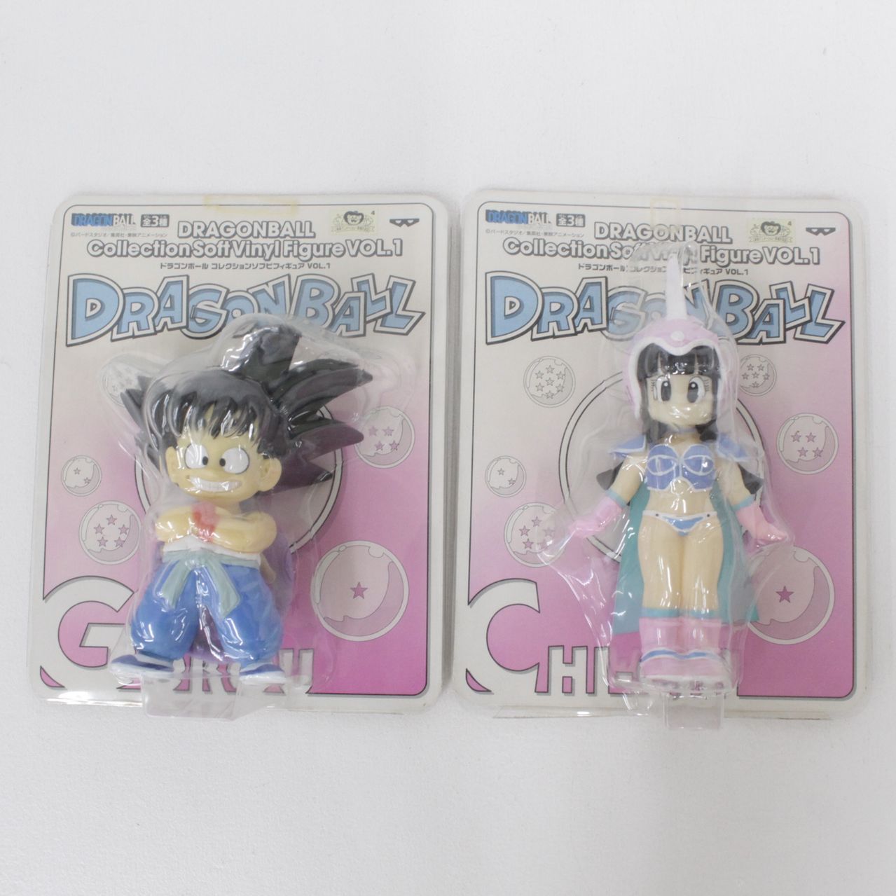 ☆加古川物流】中古 フィギュア 孫悟空 チチ ドラゴンボール