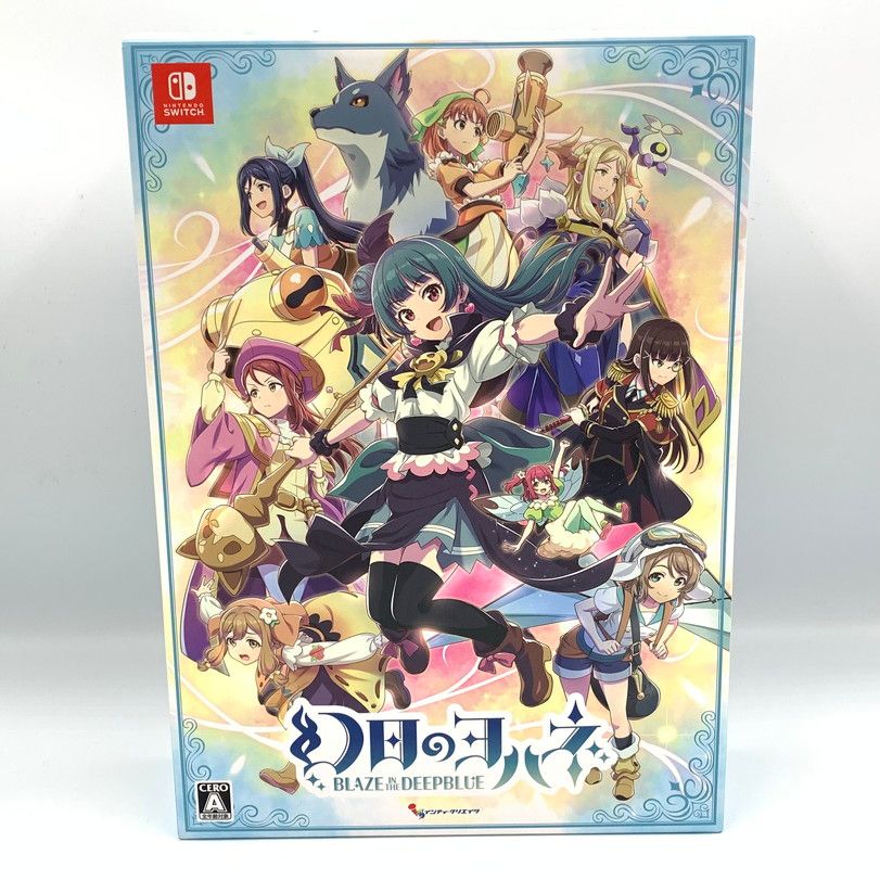 中古品】特典未開封 幻日のヨハネ -BLAZE in the DEEPBLUE- 限定版