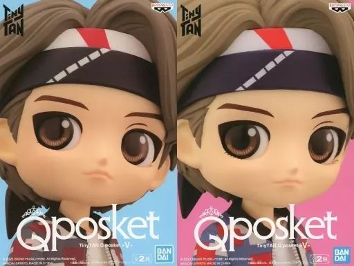 中古】フィギュア 全2種セット 「TinyTAN」 Q posket-V- - メルカリ