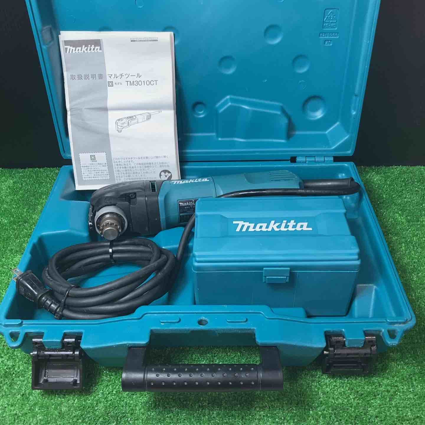 マキタ makita マルチツール 100 V ケース付き