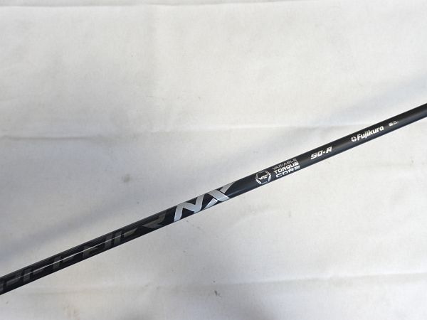 リシャフト PING スリーブ付 G410/G425/G430/G440 SPEEDER NX black 50