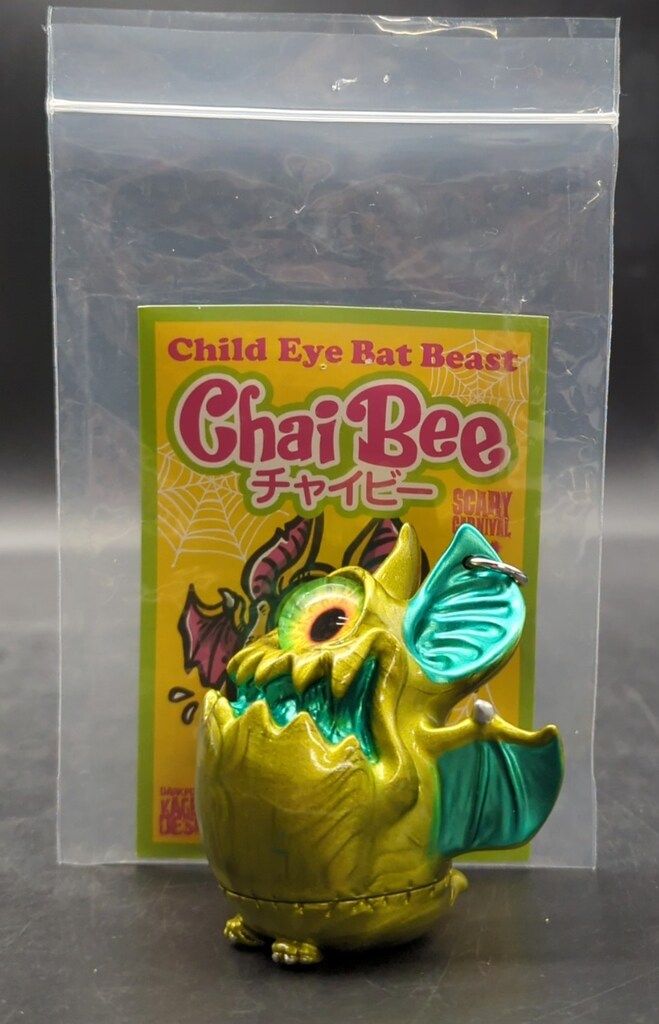 ③ カゲマルデザイン kagemaru designs チャイビー KAGEMARU DESIGNS 売れ筋 チャイビー 金/緑 カゲマルデザイン ソフビ