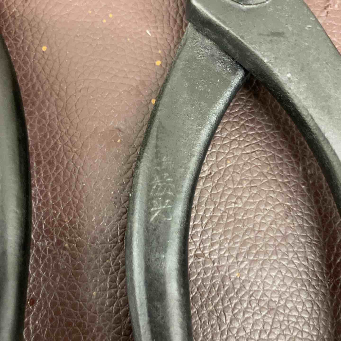  品 板金ばさみ 掴み 4本まとめ ハサミ 〇光 特製〇善 吉清 正治光 その他 切削 切断 穴あけ