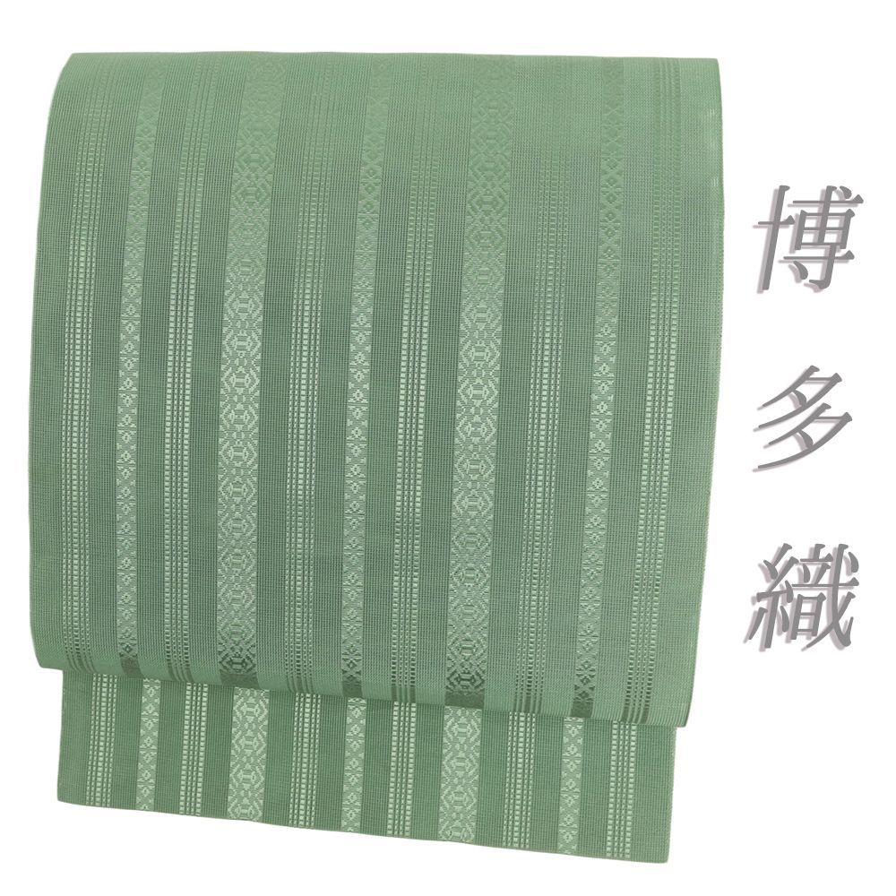 博多織 名古屋帯 正絹 ベージュ 緑 五献上 仕立て上がり カジュアル お洒落 八寸名古屋帯 No.i 6-2438
