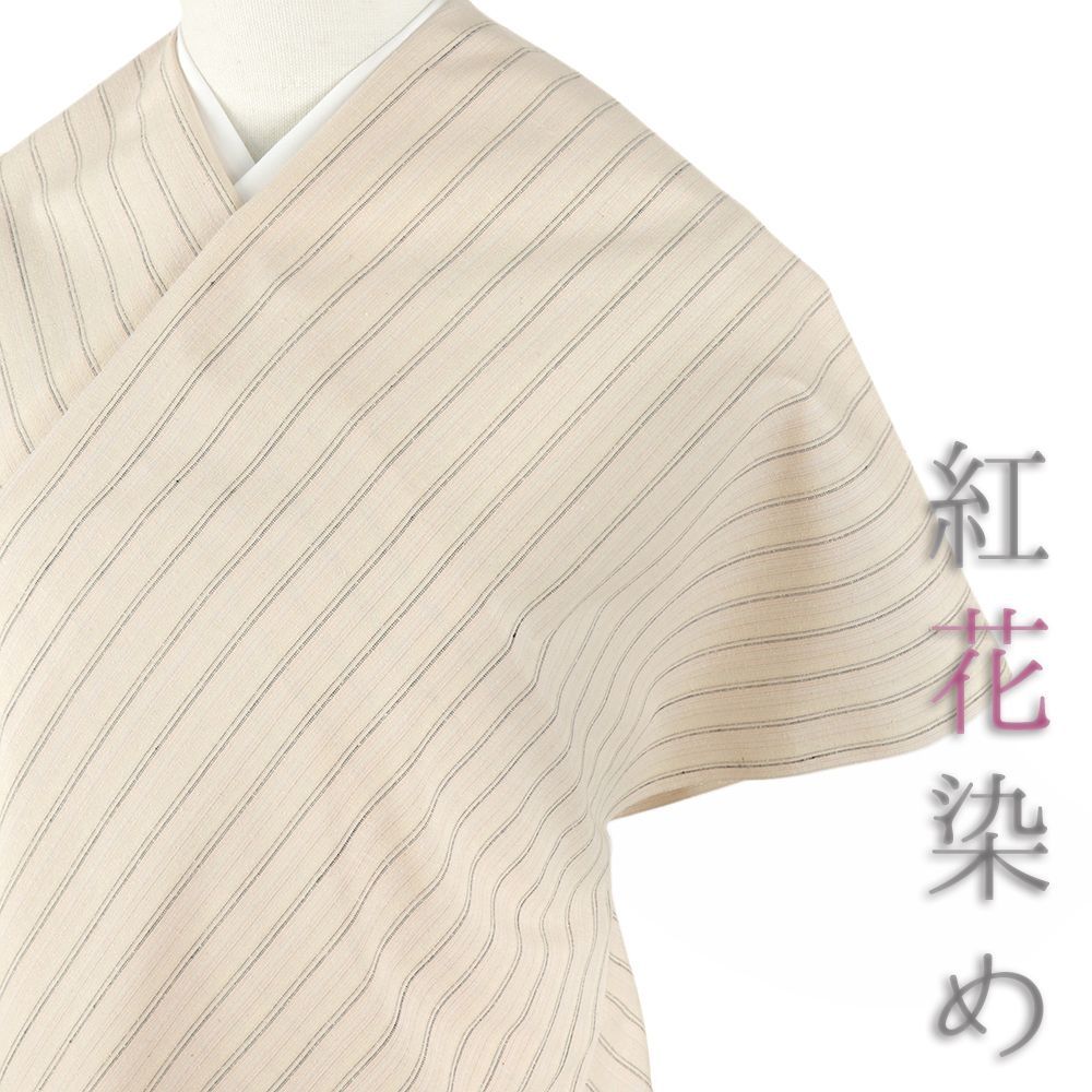 紬 紅花染め 反物 正絹 ピンク 縞 未仕立て カジュアル 着物 紅の乱縞 渡源織物 No i 4 0712