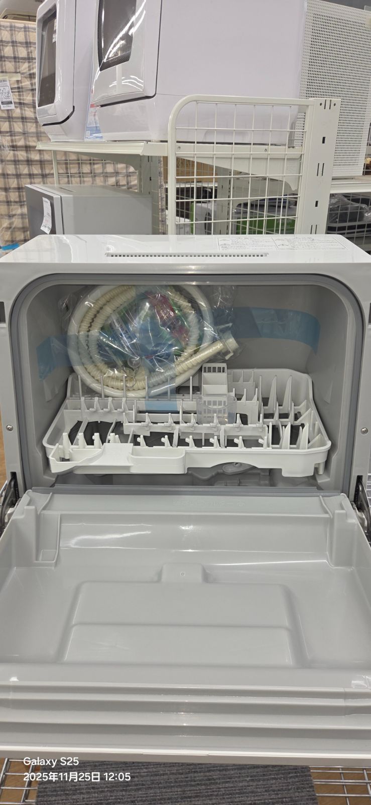 ☆リユースのサカイ幸手店☆ パナソニック Panasonic 食器洗い乾燥機