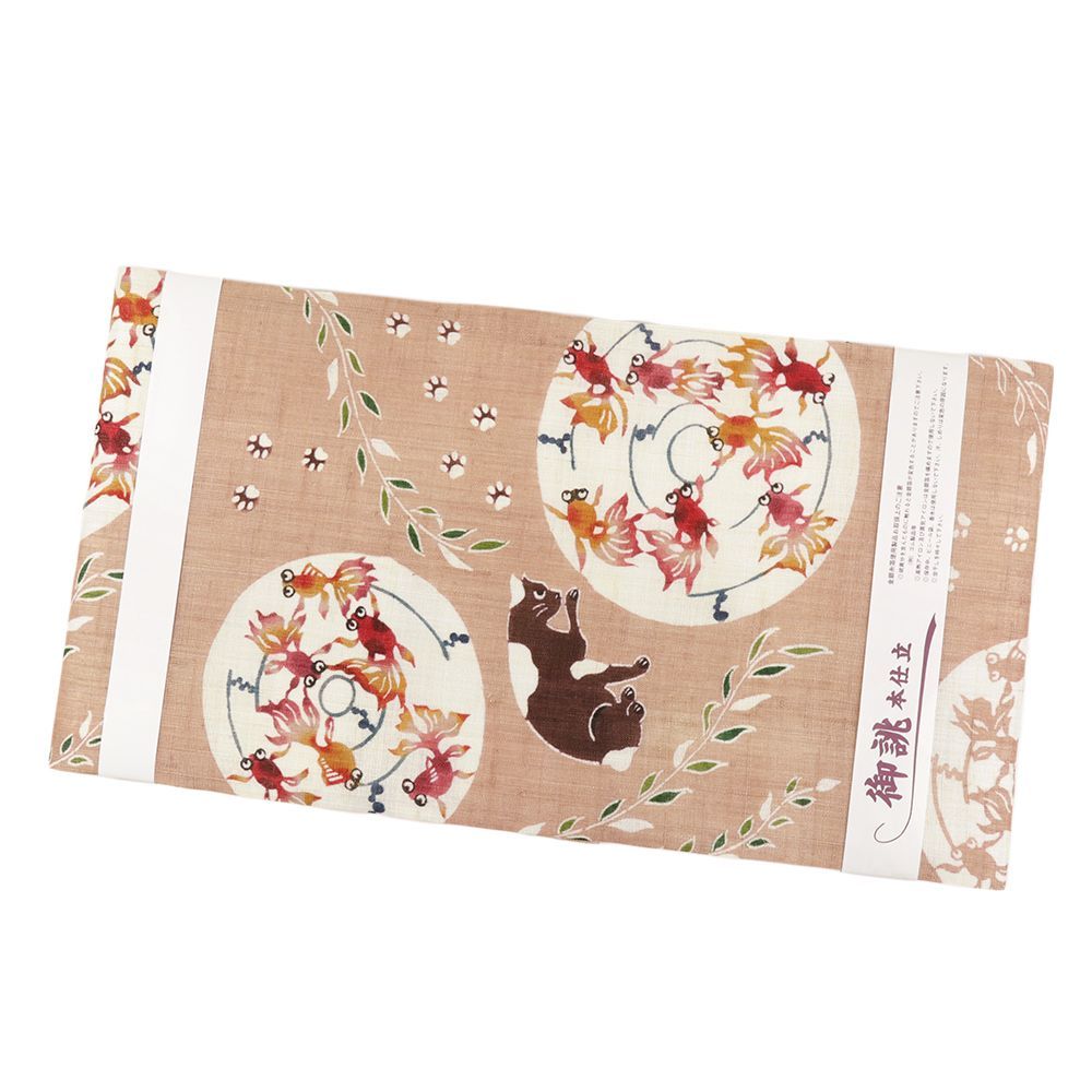 栗山吉三郎 ピンクベージュ