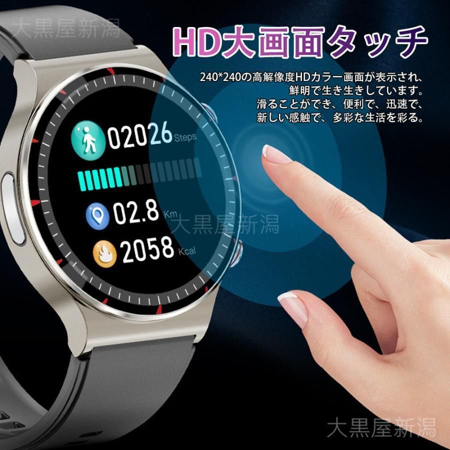 Line着信通知 iphone