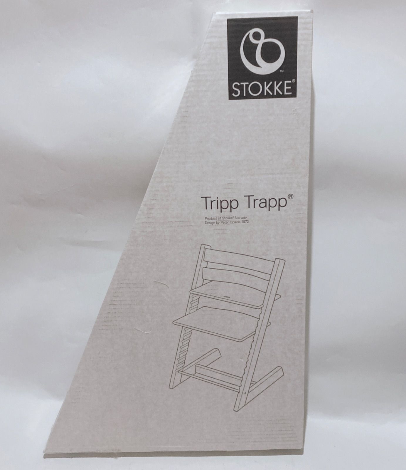 ストッケ トリップトラップ ウォルナットブラウン シリアル4 STOKKE ベビーチェア 椅子