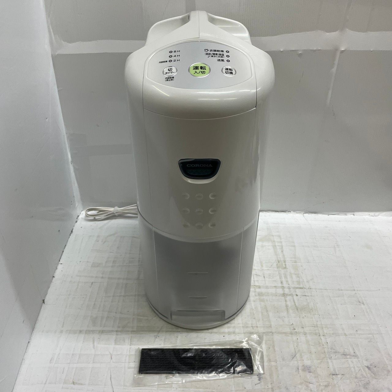 h10174 コロナ CD-P6322-W 衣類乾燥除湿機 除湿量6.3L 美品 - メルカリ