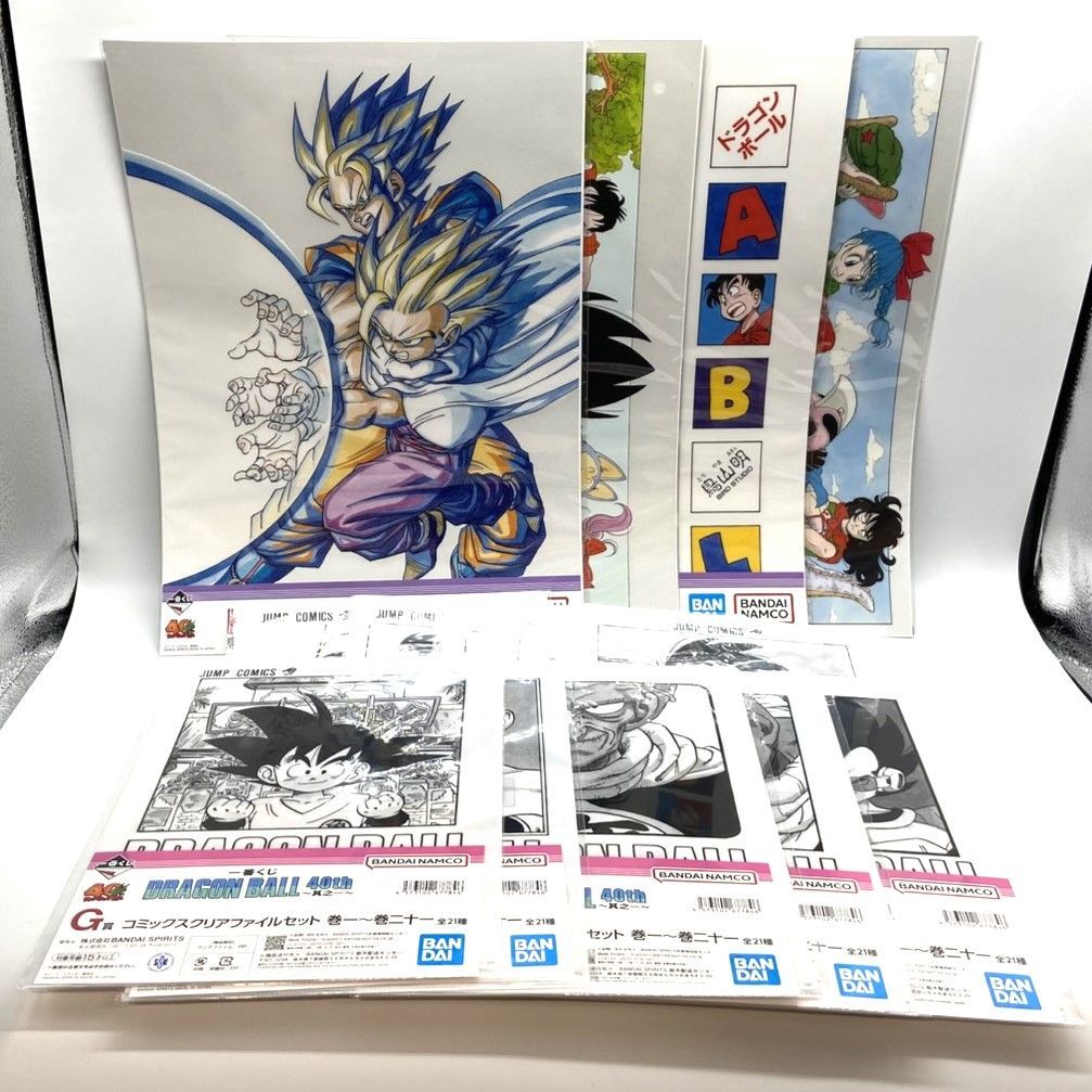 ☆DRAGON BALL ドラゴンボール 一番くじ 40th G賞 H賞 クリアポスター