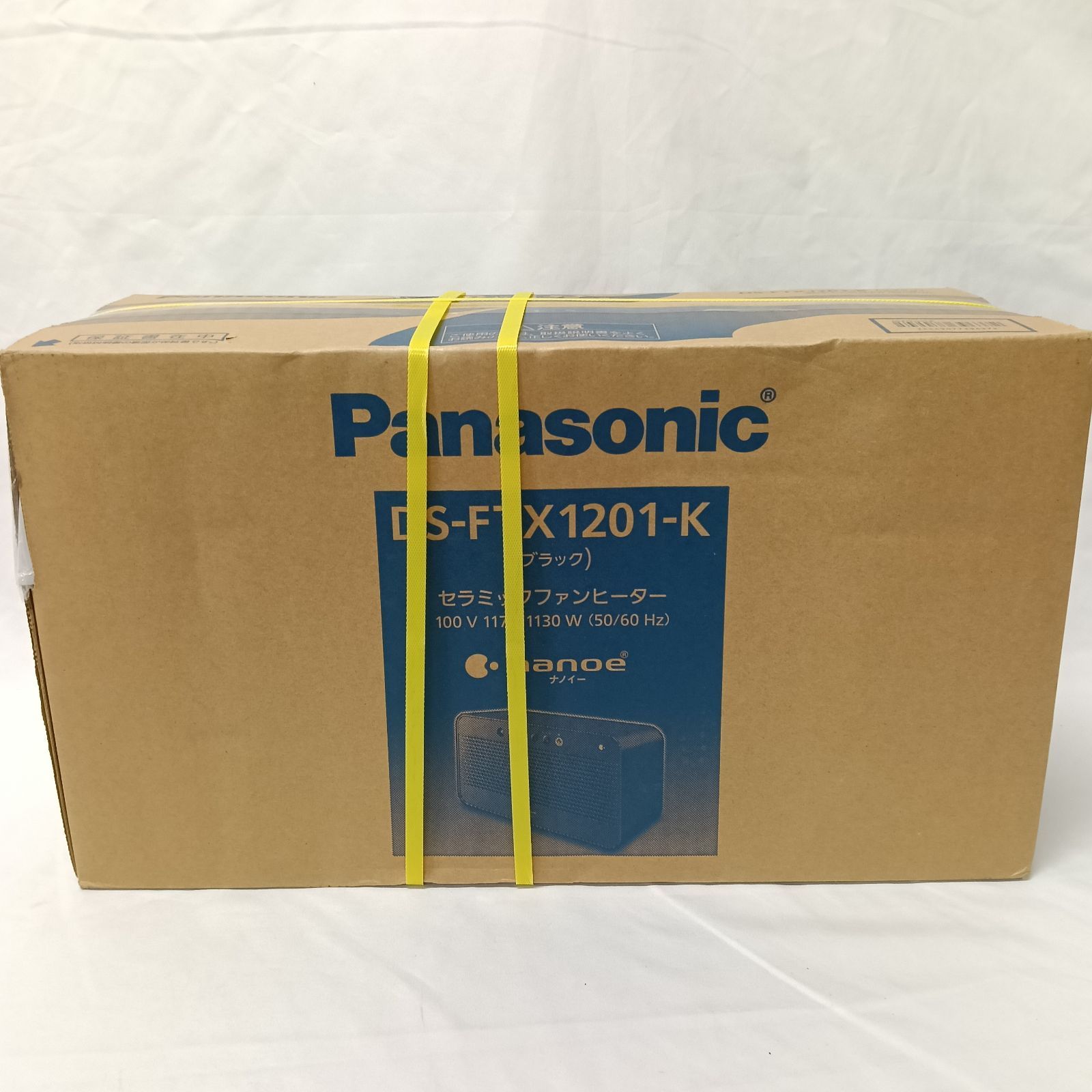 新品・未開封 パナソニック ナノイー搭載 セラミックファンヒーター DS 