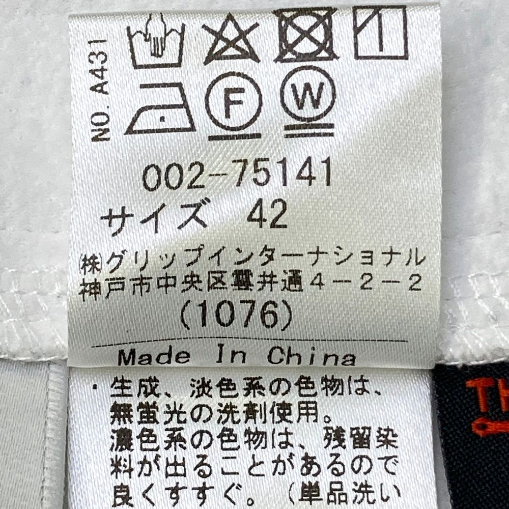 【未使用】　Heal Creek スカート　42 サイズ：42 HEAL CREEK ヒールクリーク 裏起毛 切替 中綿スカート 蓄熱