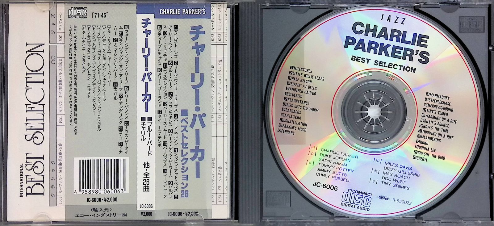 CD チャーリー・パーカー CHARLIE PARKER'S JAZZ BEST SELECTION 26