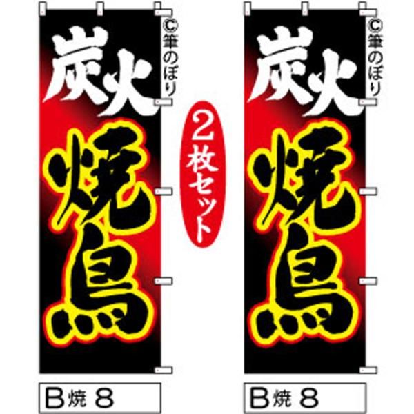 激レア‼︎ ディズニー 不思議の国のアリス ピンバッジ 額装ピンセット