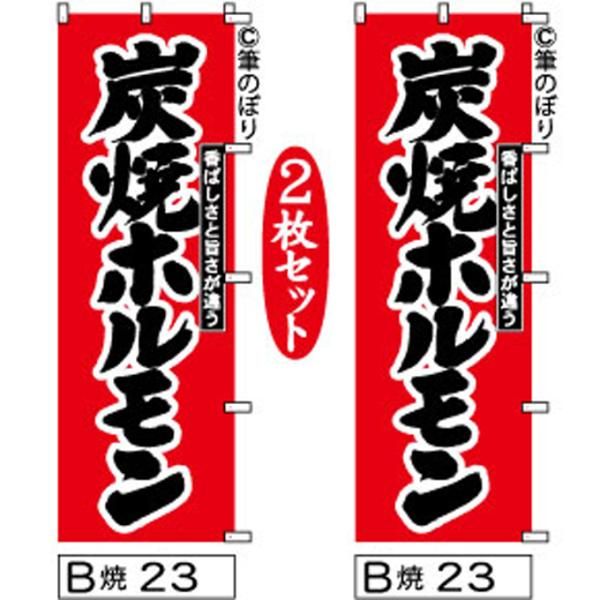 glico様おまとめページ⭐️ふわふわガーゼハンカチ⭐️ユキエモン
