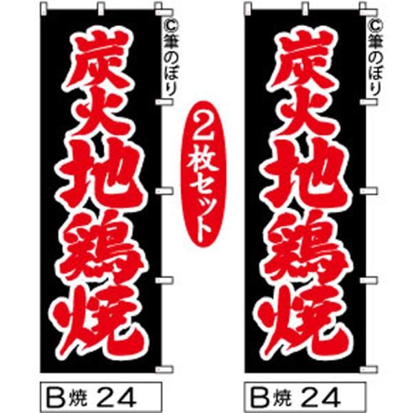 レコードを聴きながらマイクで歌える アグネスチャンスタープレイヤー
