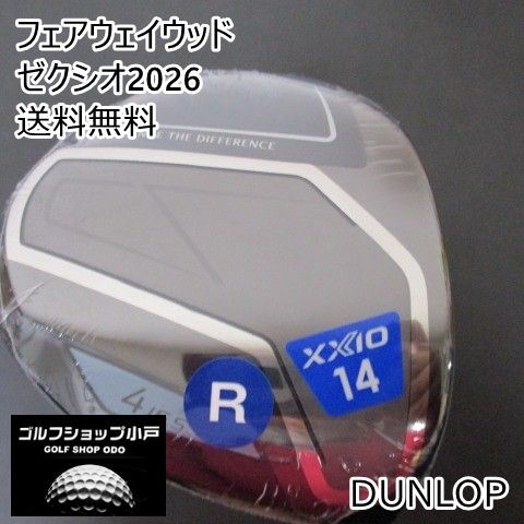 フェアウェイウッド ダンロップ ゼクシオ2026 MP 1400 R 16.5 3993