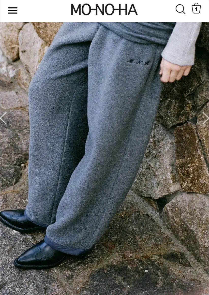 モノハ ラウンジ フリース パンツ DARK GRAY